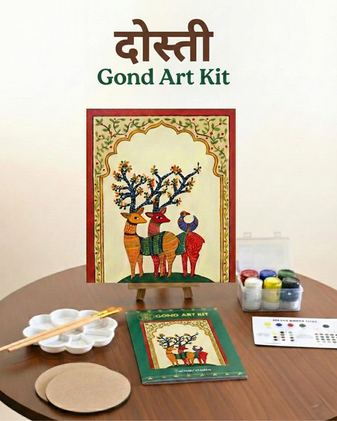 Dosti (दोस्ती) – Gond Painting Kit