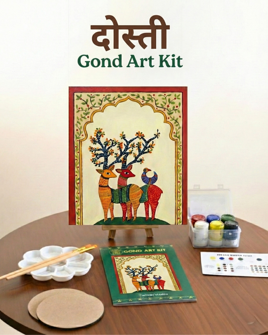 Dosti (दोस्ती) – Gond Painting Kit