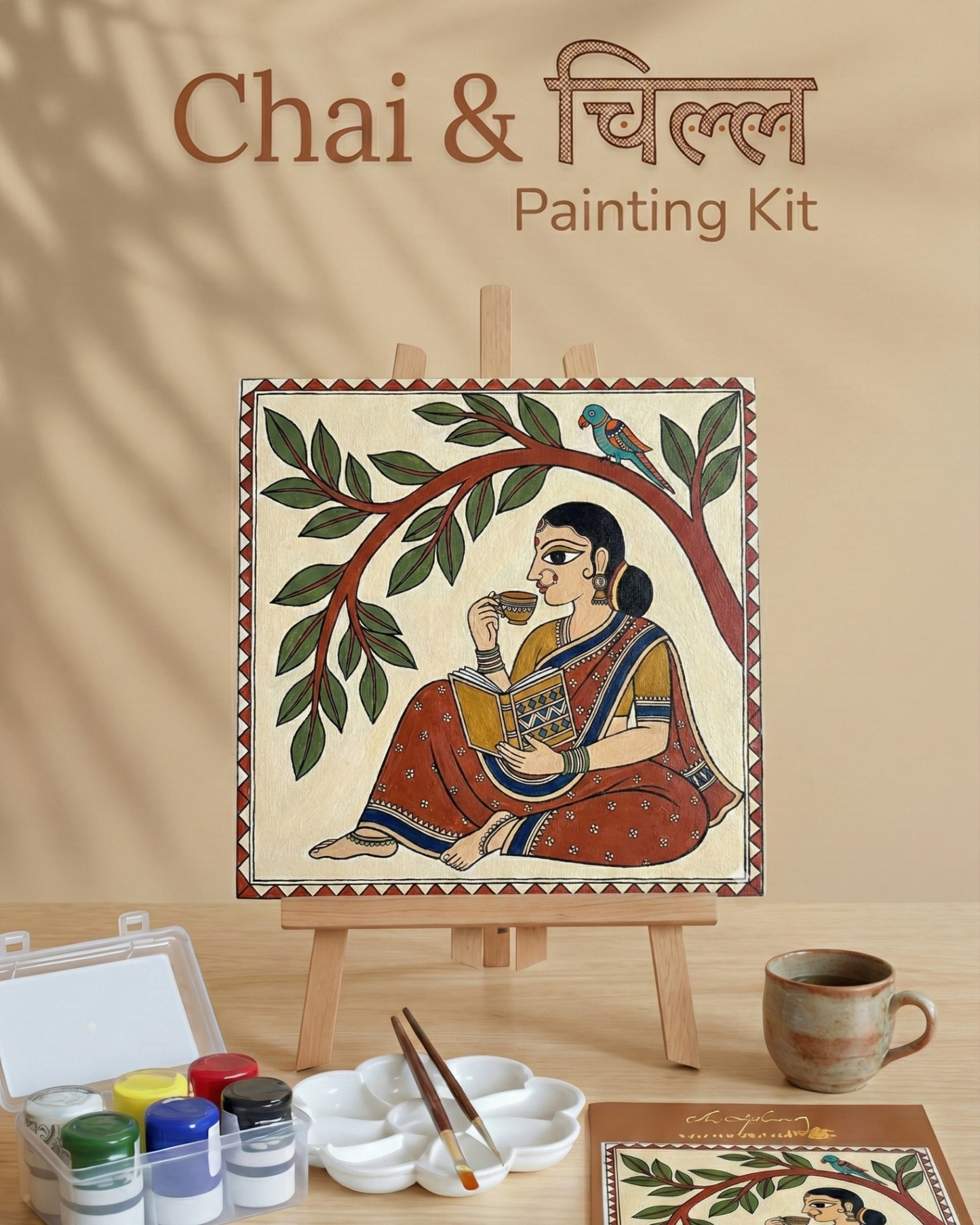 Chai & चिल - Madhubani Painting Kit