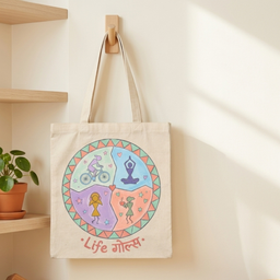 Pre Printed - Life गोल्स