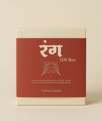 Rang Gift Box by Alive Studio, clean front packaging shot